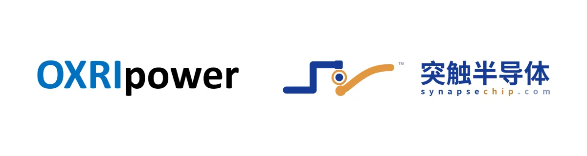 OXRIpower brand logo alongside the 突触半导体 lockup