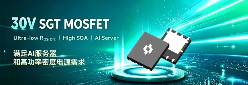 30V SGT MOSFETs SMT300UALP / SMT300UALPS in a PDFN5060-8L package